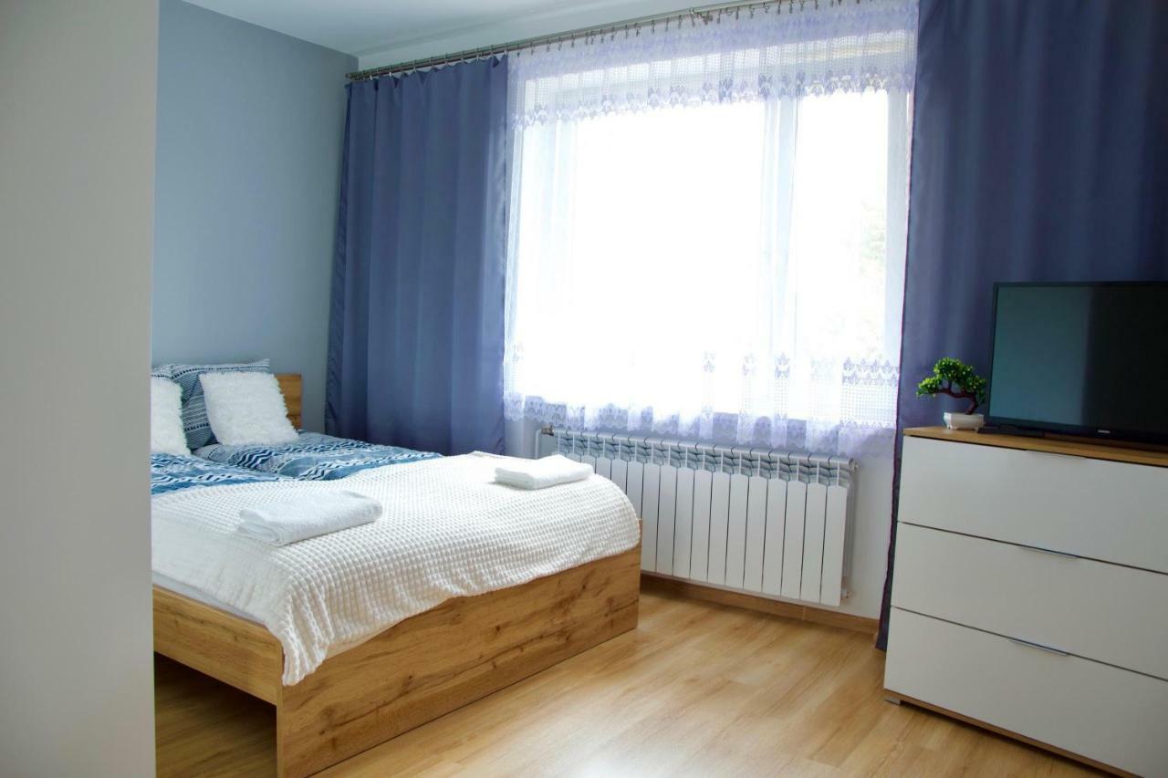 Apartamenty Zorza Cracovie Extérieur photo